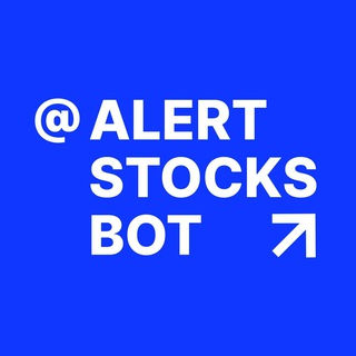 Логотип телеграм канала @alertstocksbot_news — Блог @AlertStocksBot