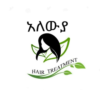 የቴሌግራም ቻናል አርማ alewyahair — Alewya hair & body treatment (እንክብካቤ)