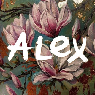 Логотип телеграм канала @alex_art_paint — Alex ART