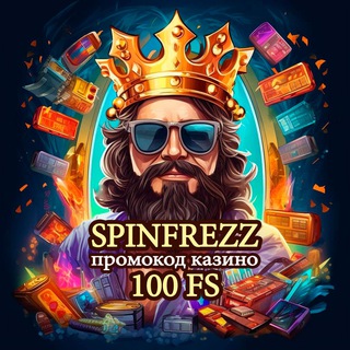 Логотип телеграм канала @alex_bonus_promokod — alex_bonus_promokod