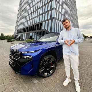 АЛЕКС ДАРИТ💵