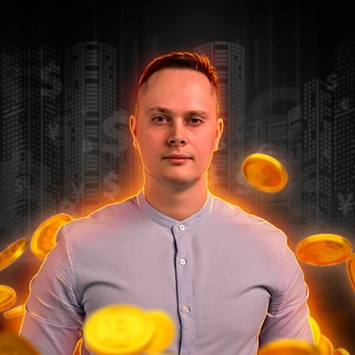 Логотип телеграм канала @alex_invest01 — Alex Invest