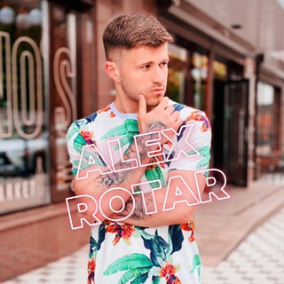 Логотип телеграм канала @alex_rotar_crypto — ALEX ROTAR | CRYPTO | TRADE | BOTы