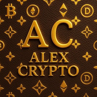 Logo of telegram channel alex_trade_crypto — Alex Crypto