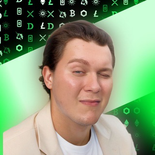 Логотип телеграм канала @alex_v_kepke — Александр Беляев | ТРЕЙДИНГ ФОНДА КРИПТА | VSTrade