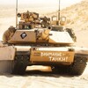 Логотип телеграм канала @alex_panzerstg — Внимание - Танки!