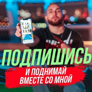 Логотип телеграм канала @alexander_osipov_live — Alexander Osipov • LIVE
