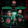 Логотип телеграм канала @alexanderchmelevsky55 — ⚡️Ak Bars Alexander Chmelevsky | Public