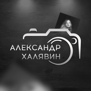 Логотип телеграм канала @alexanderprofoto_official — Alexander Pro Foto 📸