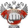 Логотип телеграм канала @alexandr_club — Alexandr_club🏆