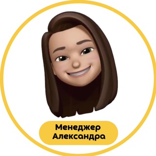 Logo of telegram channel alexandra_2change_official — @ALEXANDRA_2CHANGE