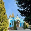 Логотип телеграм канала @alexandria1904 — Свято-Александрийское архиерейское подворье