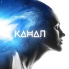 Логотип телеграм канала @alexandriyametaverse — МЕТАВСЕЛЕННАЯ "Александрия"