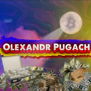 Логотип телеграм -каналу alexandrpugach — Інвестиції з Olexandr Pugach