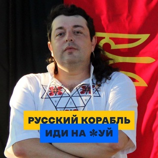 Логотип телеграм -каналу alexavni — Канал Алексея Железнова