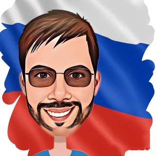 Логотип телеграм канала @alexbahkomp — Александр Бахарев