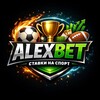 Telegram channel ALEXBET logo