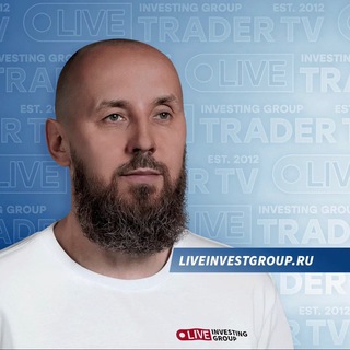 Telegram channel Сергей Алексеев про трейдинг logo