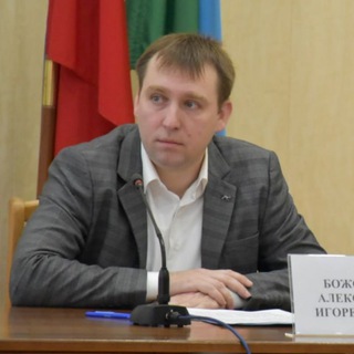 Логотип телеграм канала @alexeibozhok — Божок. Главное.