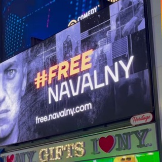Логотип телеграм канала @alexey_navalny_news — Алексей Навальный канал / фбк новости / команда навального