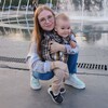 Логотип телеграм канала @alexeysmom — Alexmom