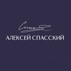 Логотип телеграм канала @alexeyspasskiy — Алексей Спасский | Недвижимость | Нижний Новгород
