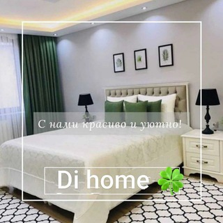 Логотип телеграм канала @alexhomelux — Di home 🍀