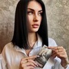 Логотип телеграм канала @alexia_taro — Таро | Руны Alexia_taro