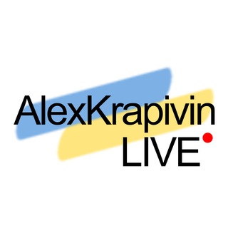 Логотип телеграм -каналу alexkrapivinlive — KrapivinLive