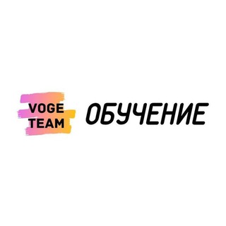Логотип телеграм канала @alexobucheniee — 📕Обучение Alex Voge (Читайте закреп)