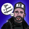 Логотип телеграм канала @alexpresentation — Шаблоны презентаций PowerPoint