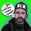 Логотип телеграм канала @alexpresentationfiles — Скачать шаблоны презентаций