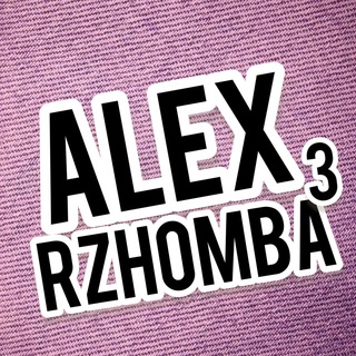 Логотип телеграм канала @alexrzhomba — ALEX RZHOMBA