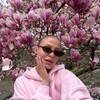Логотип телеграм канала @alexsandrasomova — о нумерологии & жизни с малышкой