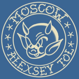 Логотип телеграм канала @alexseytoltattoo — Alexsey Tol Tattoo
