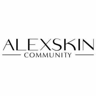 Логотип телеграм канала @alexskin_community — ALEXSKIN COMMUNITY