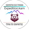 Логотип телеграм канала @alexstrvl — TOURS IN KAMCHATKA