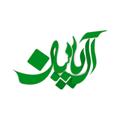 Logo saluran telegram aleyasinqom — آل یاسین