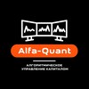 Logo of telegram channel alfa_quant — Alfa-Quant Capital