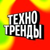 Логотип телеграм канала @alfa_trends — Технотренды от Альфа-Банка