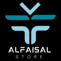 Logo saluran telegram alfaisal14store — ‏ALFAISAL