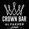 Логотип телеграм канала @alfakherru — AL FAKHER.RU