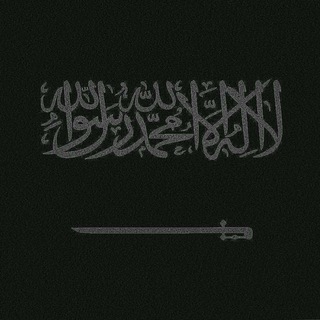 لوگوی کانال تلگرام alfalyakk — تاوحيد قاوقاز