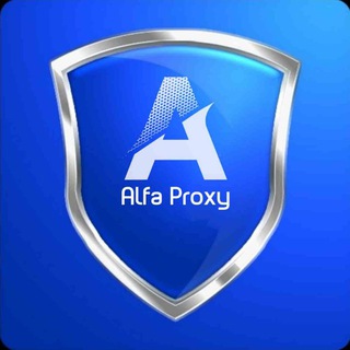 لوگوی کانال تلگرام alfaproxy — محافظ پروکسی آلفا