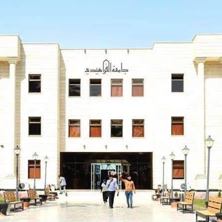 لوگوی کانال تلگرام alfarahidi_cars — ⚜️خطوط جامعة الفراهيدي⚜️