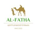 Logo saluran telegram alfatha_arabic — Al Fatha / Арабский язык