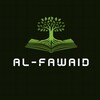 لوگوی کانال تلگرام alfawaid_d — الفوائد