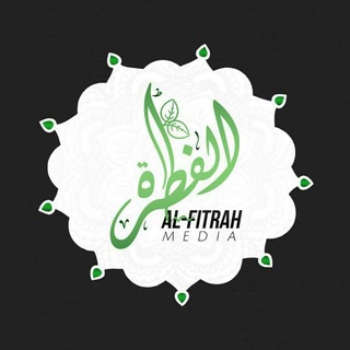 Logo des Telegrammkanals alfitrahmedia - Al Fitrah Media