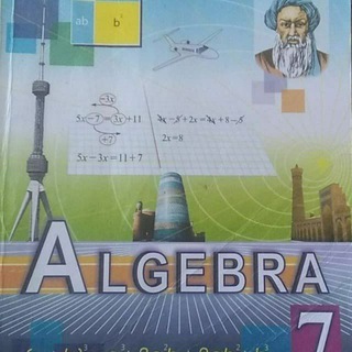 Telegram kanalining logotibi algebra_7sinfyechim — 7-SINF ALGEBRA YECHIMI:] RASMIY 2022 kitob yangisi