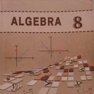 Telegram channel Algebra 8sinf yechimlari logo